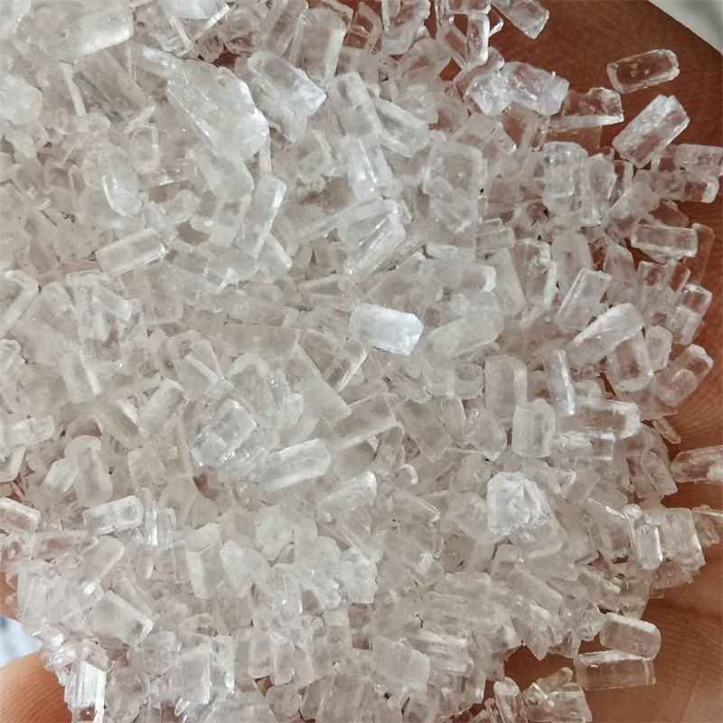 Sodium Thiosulfate