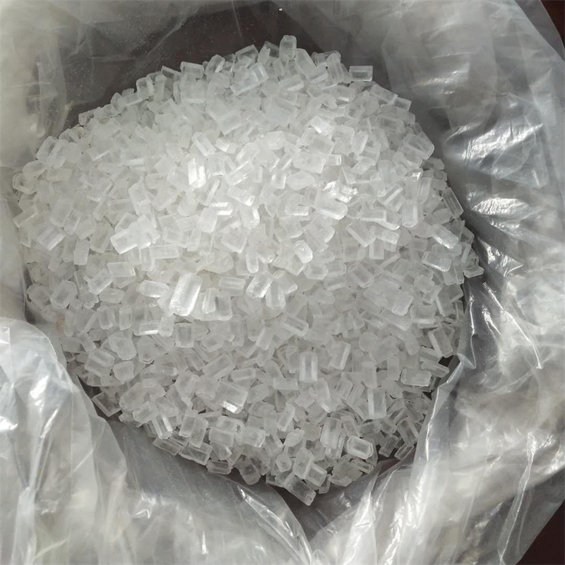 Sodium Thiosulfate