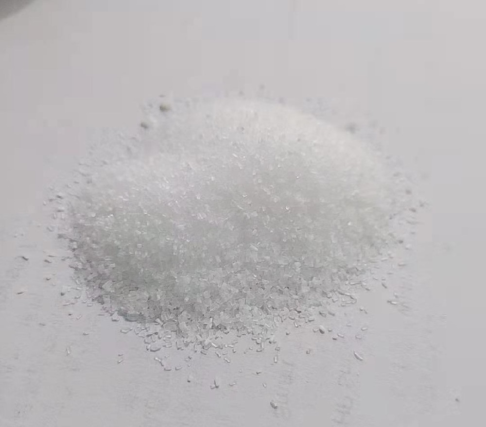 七水硫酸镁