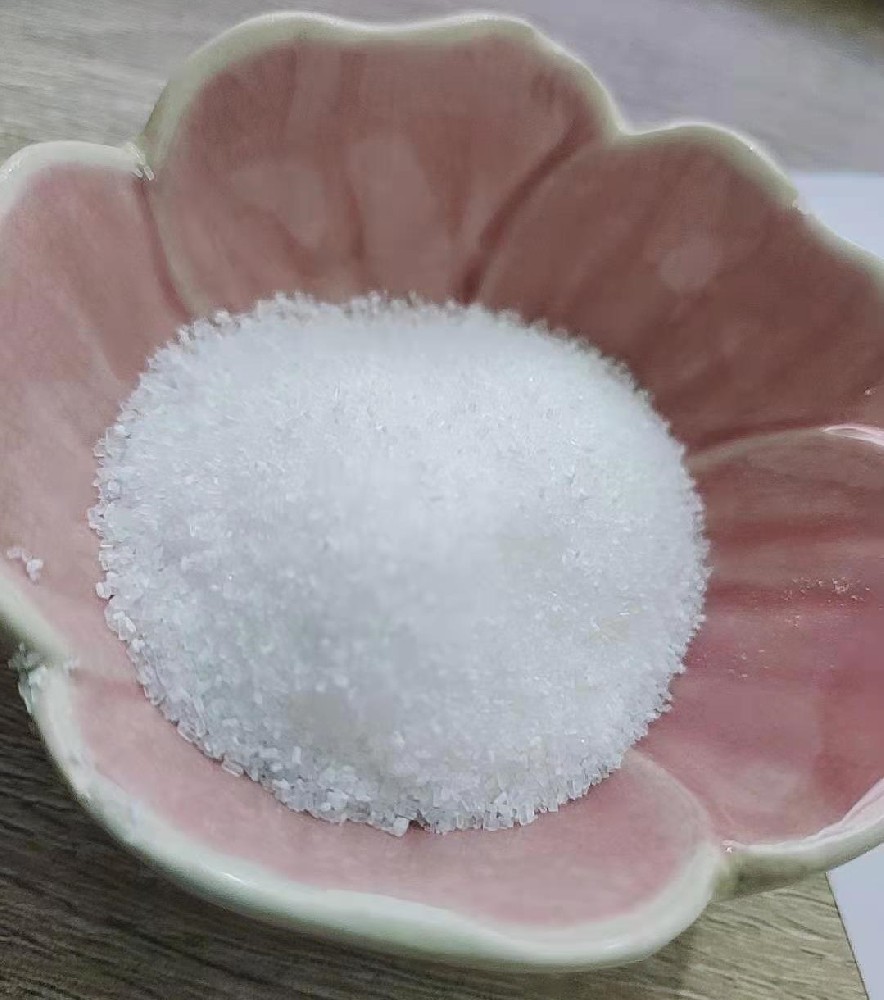 七水硫酸镁