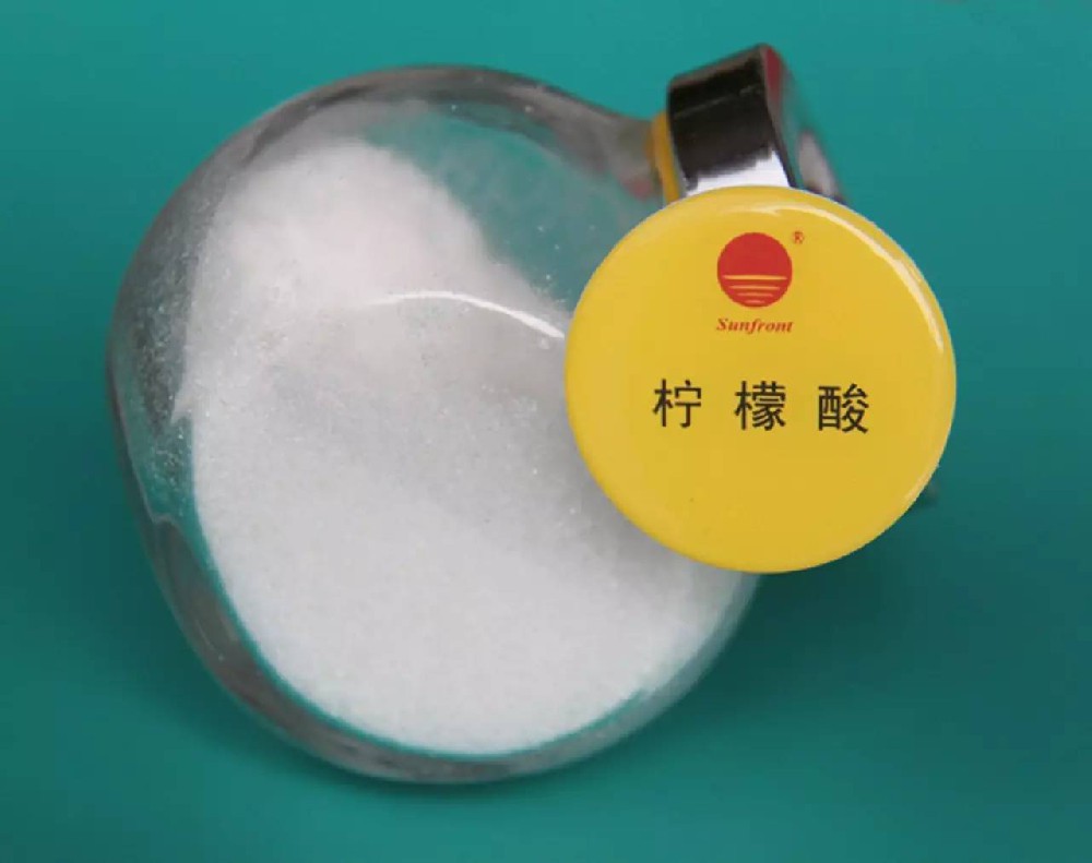 柠檬酸