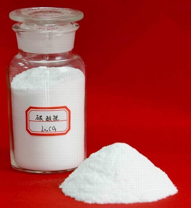 Lithium carbonate