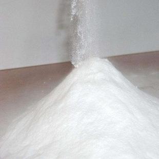 Lithium carbonate