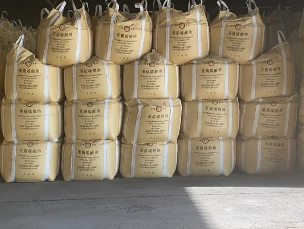Heavy soda ash warehouse
