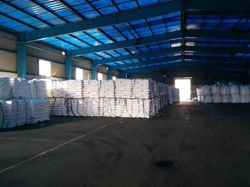 Calcium chloride warehouse