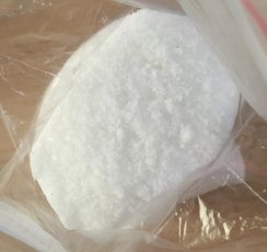 七水硫酸镁实物