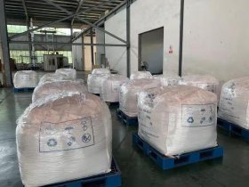 Lithium carbonate