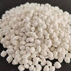 The difference between snow melting agents and industrial salts