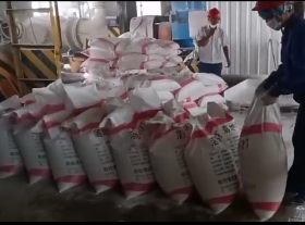 Loading Site