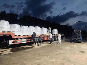 Loading site